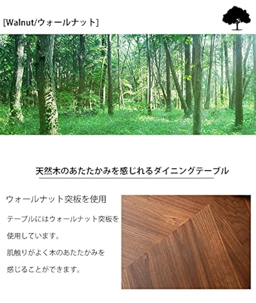 Amazon｜三角 テーブル ダイニングテーブル 木の葉型 変形